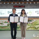 원주보훈요양원 이미지