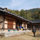 안산서원 네이버블로그
