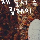 꼬꼬마니 이미지