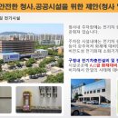 케비에스솔루션즈