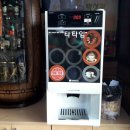 왕골남서문곰탕 이미지