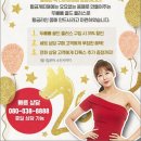 골드플러스 이미지