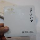 가화중국식품 이미지