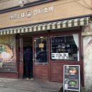 어반스테이 서면 (프롬에이치 레포잉호텔 부산서면) 이미지