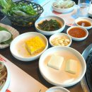 맛골참숯불구이