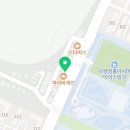 영어마을키움부동산공인중개사사무소 이미지