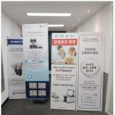 서울맑은플란트치과의원 이미지
