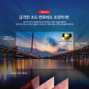 지비오토