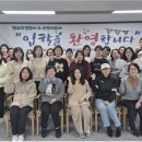 방과후지도사과정 이미지