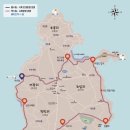 우도사랑협동조합 이미지