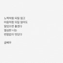 미닷