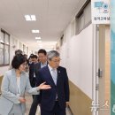 서울도솔학교 이미지