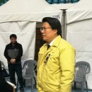 세계평화통일가정연합 이미지