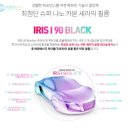 오토챔프 이미지