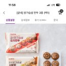 맥시멈스포츠 이미지