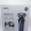 제일전기 | 파테크 patech 트리플 헤드 전기면도기 M10 &#34;청소 제일 쉽네!&#34; 아빠가 극찬한 전기면도기 후기