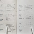 더에이치호가 이미지