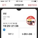 미오네일 이미지