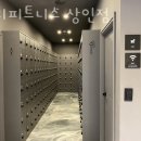 이지피트니스 이미지