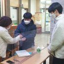 영암중학교 이미지