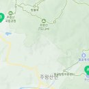 주왕산통나무펜션 이미지