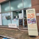[인천시청 빵 투어]몽트레조, 쉼베이커리, 카페보레브 소금빵, 호두단팥빵