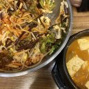 애호랑 | [우장산역] 집밥이 생각날 땐, "애호랑" 후기