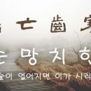 컴퓨터수리이야기 이미지