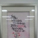 외출준비 이미지