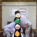 노랑지붕민박 이미지