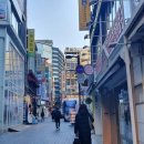 도심권50플러스센터 네이버블로그