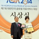 조앤박의원 이미지