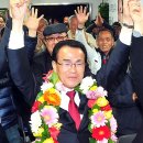 (유)미래건설 이미지