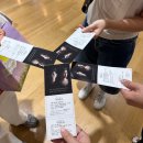 예당한방병원 | 2024년 08월 (2) 지금, 이곳은💓 행복함가득