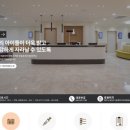 웰니스어린이병원 이미지