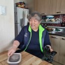 봉산동 행정복지센터 이미지