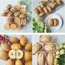 레몬소프트 | 홈베이킹 헤이즐넛 가나슈 샌드쿠키 / 피스타치오 휘낭시에 / 소프트 소금빵 / 레몬파운드 케이크