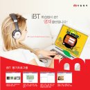 서일어학원 이미지