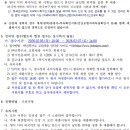 명지전문대학 이미지