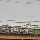 홍익돈까스경산영대점 이미지