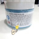 제이엠 글로벌(JM GLOBAL) | 다이소 JM solution 제이엠 솔루션 히알루로산 토너패드 후기