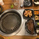 김군네맛있는고기집