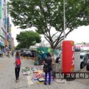 신흥역 2번출구 이미지