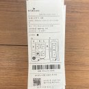 크린토피아광복점 | 2