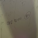 중동양꼬지 | [부산/중동] 해운대 노포술집 '중동양꼬지' 양갈비&양꼬치 솔직후기