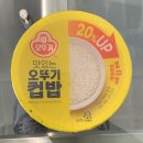 세븐일레븐 강남 인텔렉스점