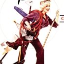 해뜨는집 이미지