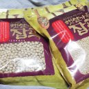 방주물산 이미지