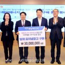 대유에너지