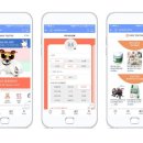 펫 & 쇼핑 이미지